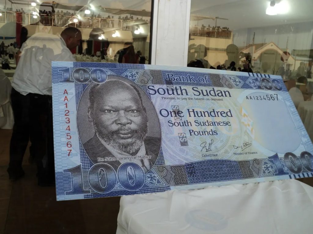 جنوب السودان يصادق على تغيير اسم العملة المحلية 1 المسار نيوز جنوب السودان يصادق على تغيير اسم العملة المحلية