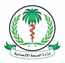 الصحة تعلن عن حالات كوليرا واسهالات مائية بالخرطوم والقضارف 3 المسار نيوز الصحة تعلن عن حالات كوليرا واسهالات مائية بالخرطوم والقضارف