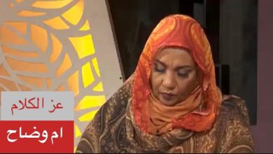 إتلم ألمتعوس وخائب الرجاء!!!! 6 المسار نيوز إتلم ألمتعوس وخائب الرجاء!!!!