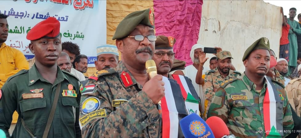 والي الولاية الشمالية وقائد الفرقة (19) مشاة بمروي يشهدان تخريج المستنفرين بمحلية الدبة 1 المسار نيوز والي الولاية الشمالية وقائد الفرقة (19) مشاة بمروي يشهدان تخريج المستنفرين بمحلية الدبة