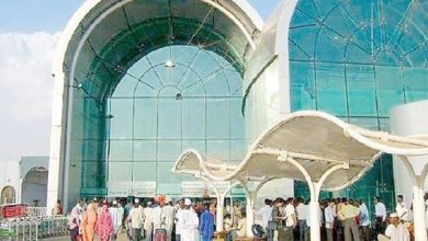 شركة مطارات السودان تصدر عدد من القرارات 6 المسار نيوز شركة مطارات السودان تصدر عدد من القرارات