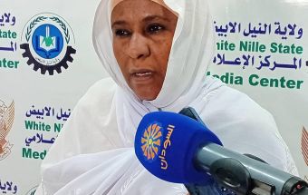 مجلس وزراء النيل الأبيض يجيز موجهات موازنة العام ٢٠٢٤م 3 المسار نيوز مجلس وزراء النيل الأبيض يجيز موجهات موازنة العام ٢٠٢٤م
