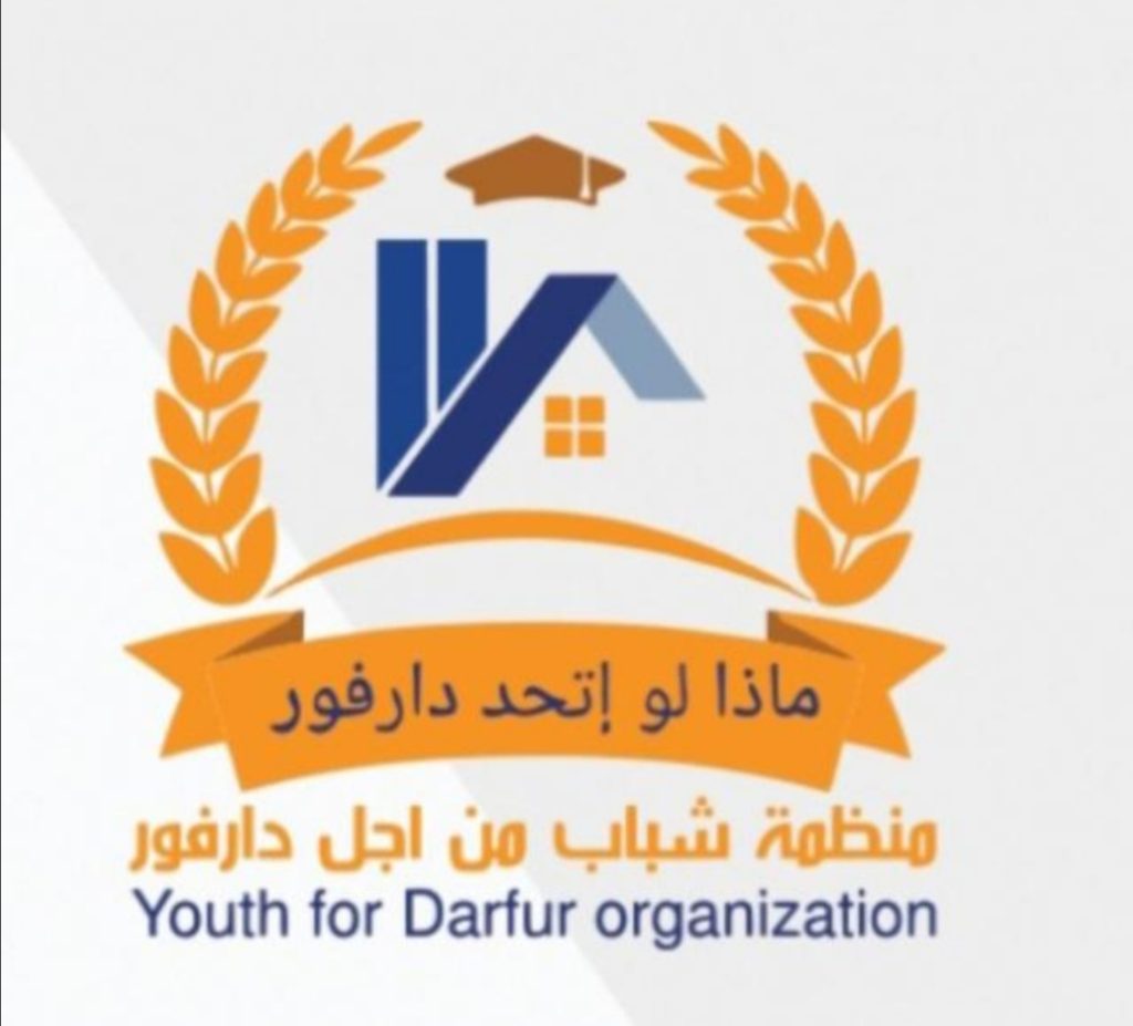 المسار نيوز (مشاد) تدين مجزرة الدعم السريع في الجنينة