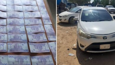 ضبط عملة مزيفة وإسترداد سيارة منهوبة بمدخل كوبري ام الطيور 2 المسار نيوز ضبط عملة مزيفة وإسترداد سيارة منهوبة بمدخل كوبري ام الطيور