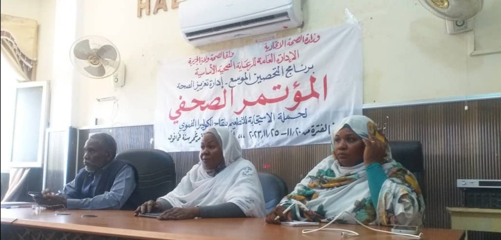 المسار نيوز الصحة تكشف العدد الكلي للإصابة بالكوليرا