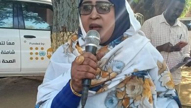 تدشين العيادات الجوالة لخدمات الصحة الإنجابية بولاية سنار 2 المسار نيوز تدشين العيادات الجوالة لخدمات الصحة الإنجابية بولاية سنار