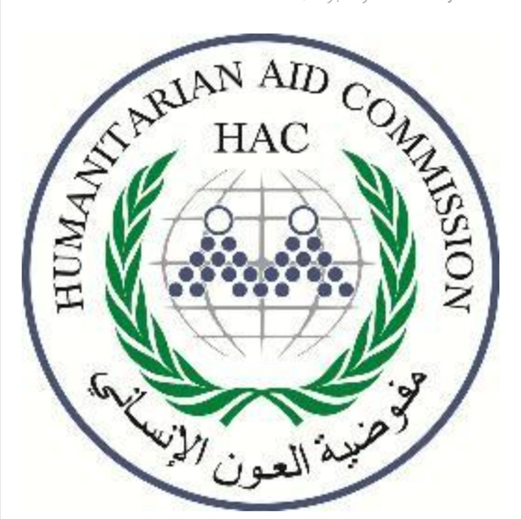 مفوضية العون الإنساني تحذر المنظمات المخالفة 1 المسار نيوز مفوضية العون الإنساني تحذر المنظمات المخالفة