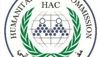 مفوضية العون الإنساني تحذر المنظمات المخالفة 4 المسار نيوز مفوضية العون الإنساني تحذر المنظمات المخالفة