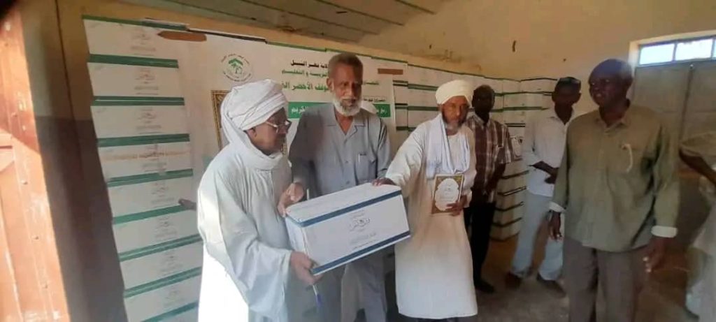 وزير التربية بنهر النيل يدشن توزيع ربع يس بمدارس الولاية 1 المسار نيوز وزير التربية بنهر النيل يدشن توزيع ربع يس بمدارس الولاية