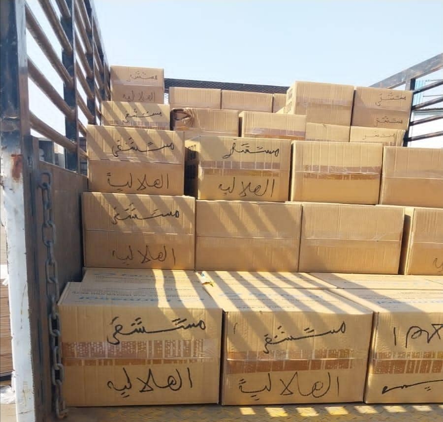 تاركو تنقل معدات طبية مجانا لمستشفى الهلالية 1 المسار نيوز تاركو تنقل معدات طبية مجانا لمستشفى الهلالية