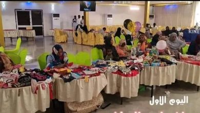 انطلاق مهرجان باب الريان للتسوق بالقضارف لتخفيف أعباء المعيشة 2 المسار نيوز انطلاق مهرجان باب الريان للتسوق بالقضارف لتخفيف أعباء المعيشة