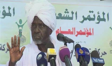 بيان  من المؤتمر الشعبي يفصل فيه قيادات مؤثرة 1 المسار نيوز بيان  من المؤتمر الشعبي يفصل فيه قيادات مؤثرة
