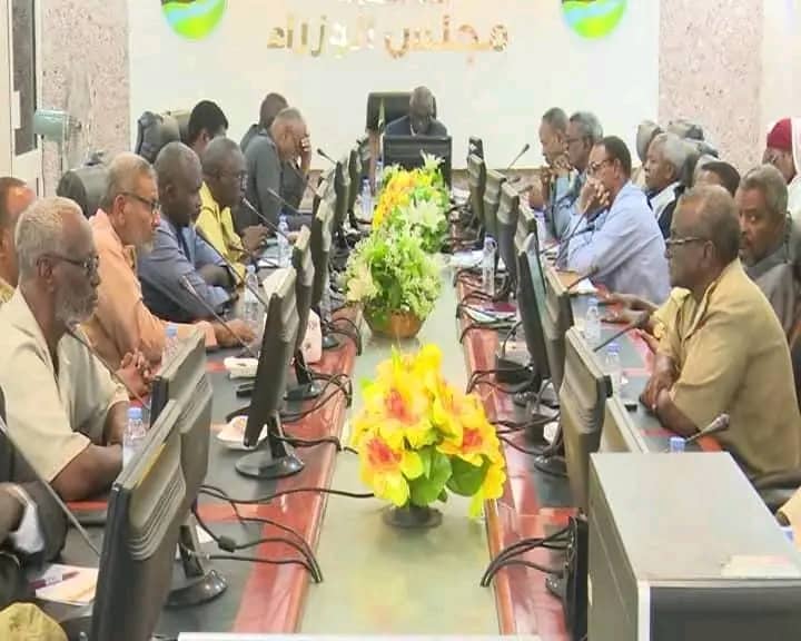 مجلس وزراء ولاية كسلا يجيز مقترحات موازنة الولاية للعام 2024 1 المسار نيوز مجلس وزراء ولاية كسلا يجيز مقترحات موازنة الولاية للعام 2024