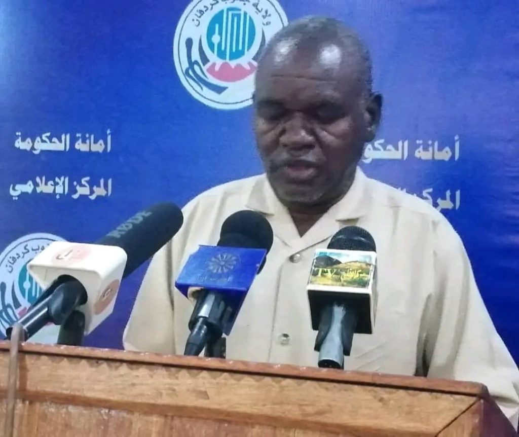 مجلس وزراء جنوب كردفان يجيز موجهات مشروع موازنة العام 2024م 1 المسار نيوز مجلس وزراء جنوب كردفان يجيز موجهات مشروع موازنة العام 2024م