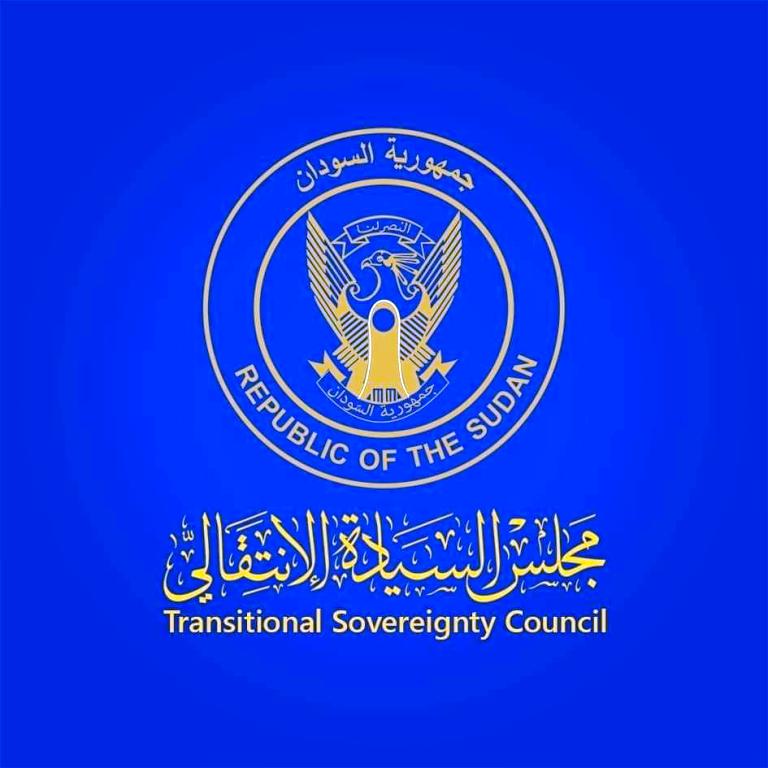 موجهات سيادية عاجلة بشأن الطوارئ الإنسانية بالسودان 1 المسار نيوز موجهات سيادية عاجلة بشأن الطوارئ الإنسانية بالسودان