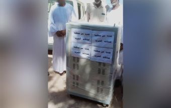 وصول أجهزة و معدات لمركز غسيل الكلي بالهلالية 6 المسار نيوز وصول أجهزة و معدات لمركز غسيل الكلي بالهلالية