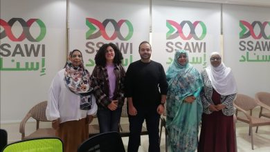 اجتماع مهم بين إسناد وبرنامج الغذاء العالمي بالقاهرة 2 المسار نيوز اجتماع مهم بين إسناد وبرنامج الغذاء العالمي بالقاهرة