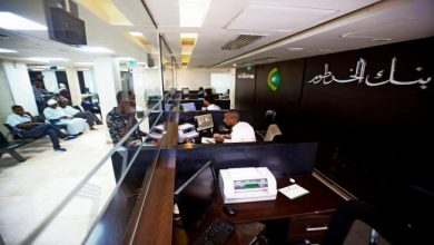 تسريح العاملين ببنك الخرطوم في بعض الولايات 6 المسار نيوز تسريح العاملين ببنك الخرطوم في بعض الولايات