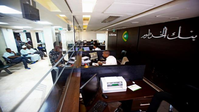 تسريح العاملين ببنك الخرطوم في بعض الولايات 1 المسار نيوز تسريح العاملين ببنك الخرطوم في بعض الولايات