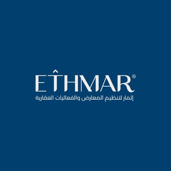 القاهرة تشهد مؤتمر مهم لاعمار السودان 1 المسار نيوز القاهرة تشهد مؤتمر مهم لاعمار السودان