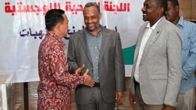 السودان يتسلم مساعدات طبية من إندونيسيا 6 المسار نيوز السودان يتسلم مساعدات طبية من إندونيسيا