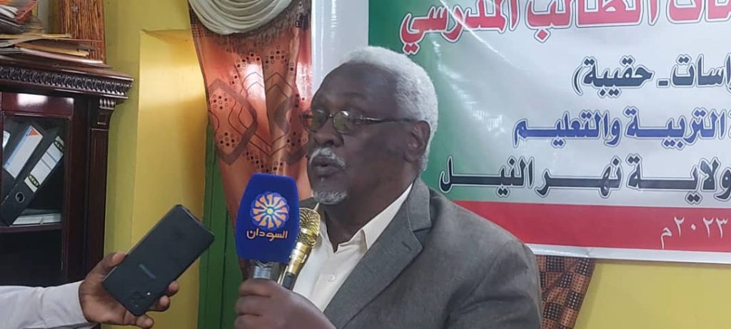 والي نهر النيل يدشن برنامج الزي المدرسي والحقائب المدرسيه بديوان الزكاة بالدامر ويعلن عن رضاه التام عن الاداء الزكوي بالولاية ويخص بالاشاده الاداء بمحلية الدامر 4 المسار نيوز والي نهر النيل يدشن برنامج الزي المدرسي والحقائب المدرسيه بديوان الزكاة بالدامر ويعلن عن رضاه التام عن الاداء الزكوي بالولاية ويخص بالاشاده الاداء بمحلية الدامر