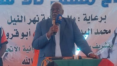 والي نهر النيل لدي مخاطبته افتتاح مسلخ تالا للصادر الولاية مؤهلة لقيادة الاقتصاد الوطني وابوابها مشرعه لجذب رؤوس الاموال والاستثمار الجاد 4 المسار نيوز والي نهر النيل لدي مخاطبته افتتاح مسلخ تالا للصادر الولاية مؤهلة لقيادة الاقتصاد الوطني وابوابها مشرعه لجذب رؤوس الاموال والاستثمار الجاد