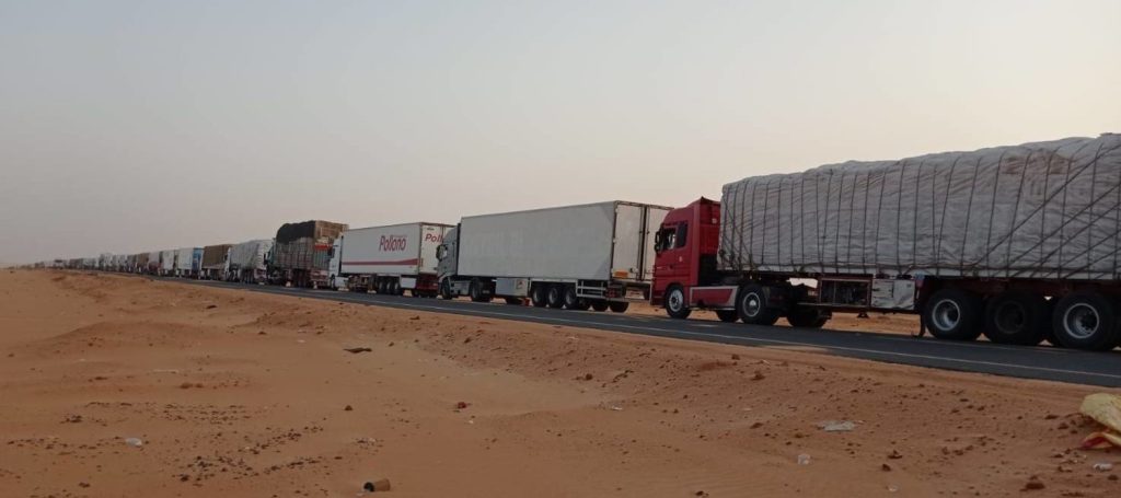 صادرات مصر إلى السودان تقفز إلى نصف مليار دولار خلال 2023 1 المسار نيوز صادرات مصر إلى السودان تقفز إلى نصف مليار دولار خلال 2023