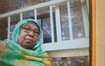 وزارة الخارجية تنعي إحدي موظفاتها 3 المسار نيوز وزارة الخارجية تنعي إحدي موظفاتها