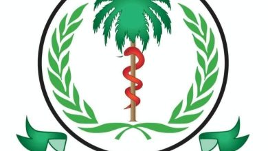 الصحة تستنكر إستمرار الانتهاكات وإستهداف المدنيين والمؤسسات الصحية من قبل مليشيات الدعم السريع 3 المسار نيوز الصحة تستنكر إستمرار الانتهاكات وإستهداف المدنيين والمؤسسات الصحية من قبل مليشيات الدعم السريع
