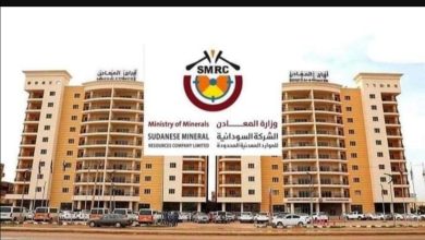 المسار نيوز خطة لمعالجة قضايا التعدين بأبوحمد