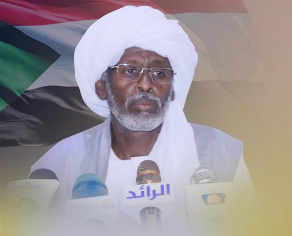 الناظر ترك يعلن التعبئة العامة 1 المسار نيوز الناظر ترك يعلن التعبئة العامة