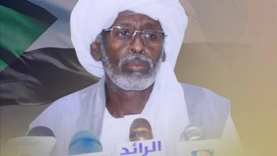 الناظر ترك يعلن التعبئة العامة 6 المسار نيوز الناظر ترك يعلن التعبئة العامة