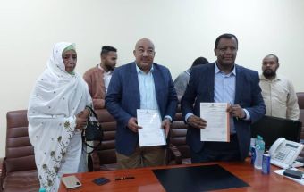 اعتماد مستشفى الضمان بمروي مركزا رئيسيا لتقديم خدمات بنك الدم 2 المسار نيوز اعتماد مستشفى الضمان بمروي مركزا رئيسيا لتقديم خدمات بنك الدم