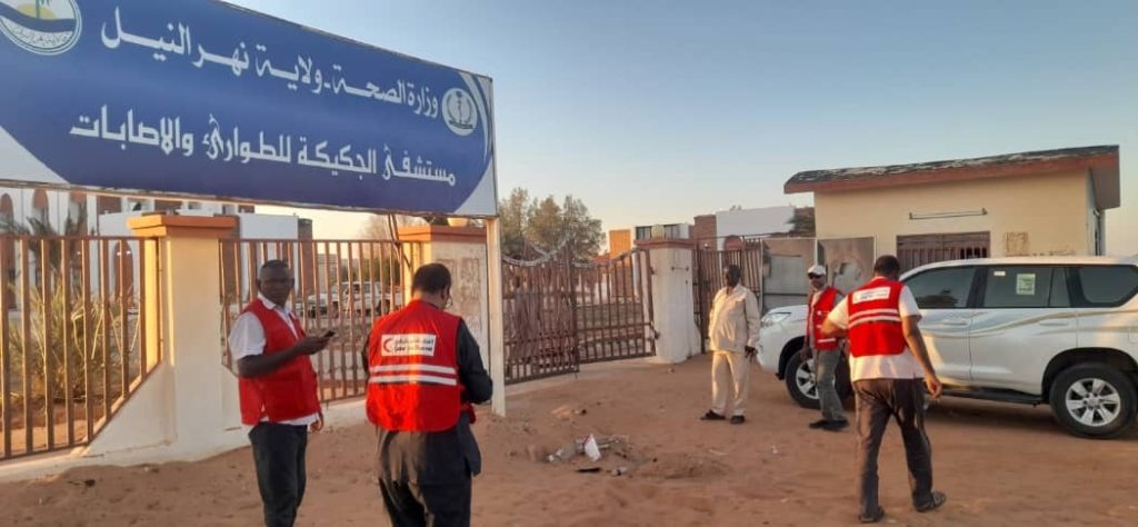 تنسيق بخصوص مستشفى الجكيكة بين وزارة الصحة الهلال الأحمر القطري 1 المسار نيوز تنسيق بخصوص مستشفى الجكيكة بين وزارة الصحة الهلال الأحمر القطري