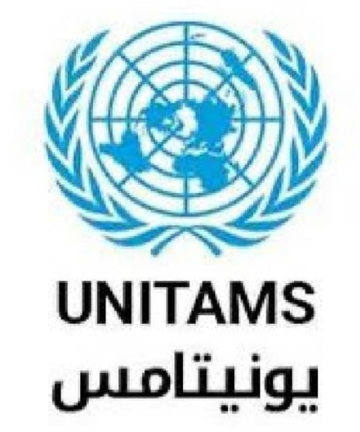 رسميا : مجلس الأمن الدولي ينهي مهام بعثة الأمم المتحدة في السودان 1 المسار نيوز رسميا : مجلس الأمن الدولي ينهي مهام بعثة الأمم المتحدة في السودان