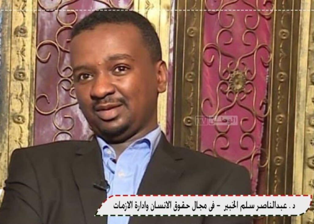 مؤتمر دولي للاستماع لشهادات ضحايا الحرب في السودان 1 المسار نيوز مؤتمر دولي للاستماع لشهادات ضحايا الحرب في السودان
