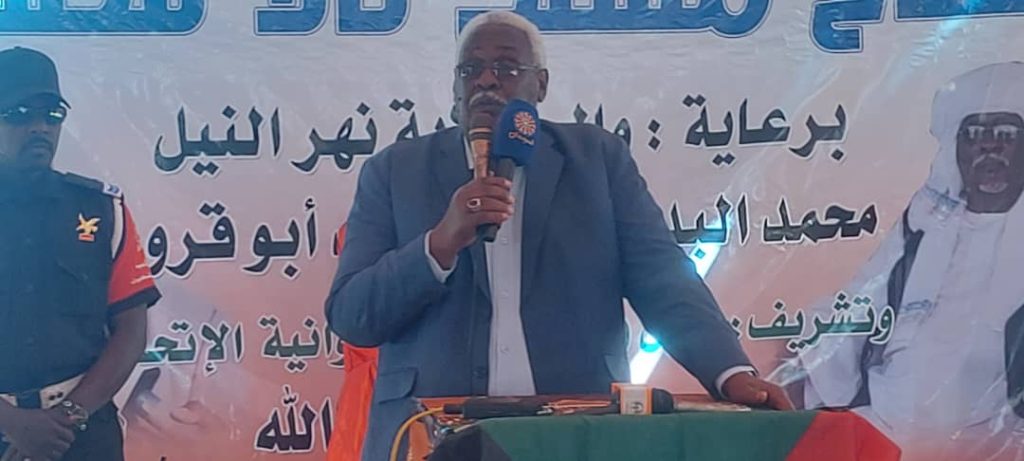 رئيس مجلس الوزراء القومي يمتدح مجهودات حكومة نهر النيل ويؤكد بانها في مقدمة الولايات في كافة المجالات 1 المسار نيوز رئيس مجلس الوزراء القومي يمتدح مجهودات حكومة نهر النيل ويؤكد بانها في مقدمة الولايات في كافة المجالات
