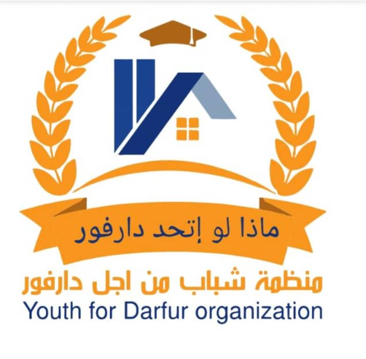 (مشاد) تطالب بإنقاذ حياة مليون طفل يعانون من سوء التغذية في دارفور 1 المسار نيوز (مشاد) تطالب بإنقاذ حياة مليون طفل يعانون من سوء التغذية في دارفور
