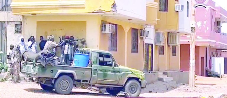 الجيش يعلن طرد قوات الدعم من محيط مدينة الأبيض 1 المسار نيوز الجيش يعلن طرد قوات الدعم من محيط مدينة الأبيض