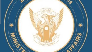 بيان مهم من الخارجية حول دعوة ايقاد لمليشيا الدعم السريع لقمة كمبالا 4 المسار نيوز بيان مهم من الخارجية حول دعوة ايقاد لمليشيا الدعم السريع لقمة كمبالا