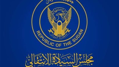 في اجتماعه الدوري- مجلس السيادة يستعرض عدداً من القضايا الأمنية وجهود السلام ومعاش الناس 4 المسار نيوز في اجتماعه الدوري- مجلس السيادة يستعرض عدداً من القضايا الأمنية وجهود السلام ومعاش الناس