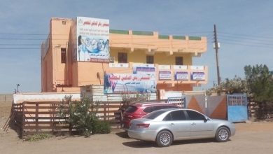 اسبوع علاج مجاني لمواطني نهر النيل بمستشفي رياض الصالحين التخصصي 6 المسار نيوز اسبوع علاج مجاني لمواطني نهر النيل بمستشفي رياض الصالحين التخصصي