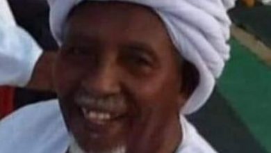 الميرغني ينعي للشعب السوداني فقيد الوطن والحزب الأمين أبوقناية 5 المسار نيوز الميرغني ينعي للشعب السوداني فقيد الوطن والحزب الأمين أبوقناية