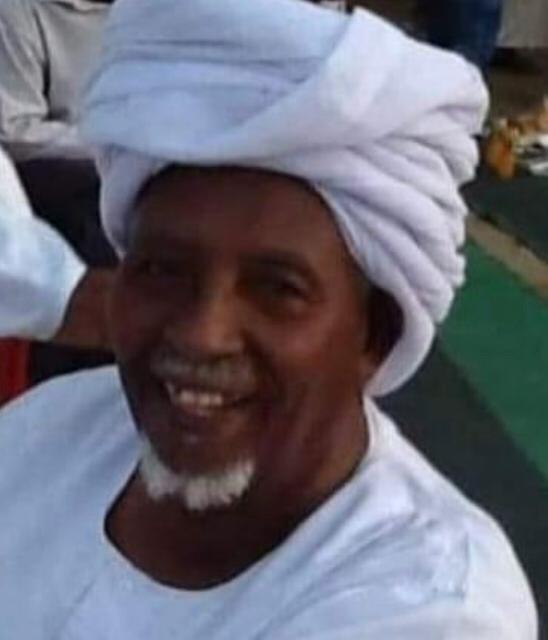 الميرغني ينعي للشعب السوداني فقيد الوطن والحزب الأمين أبوقناية 1 المسار نيوز الميرغني ينعي للشعب السوداني فقيد الوطن والحزب الأمين أبوقناية