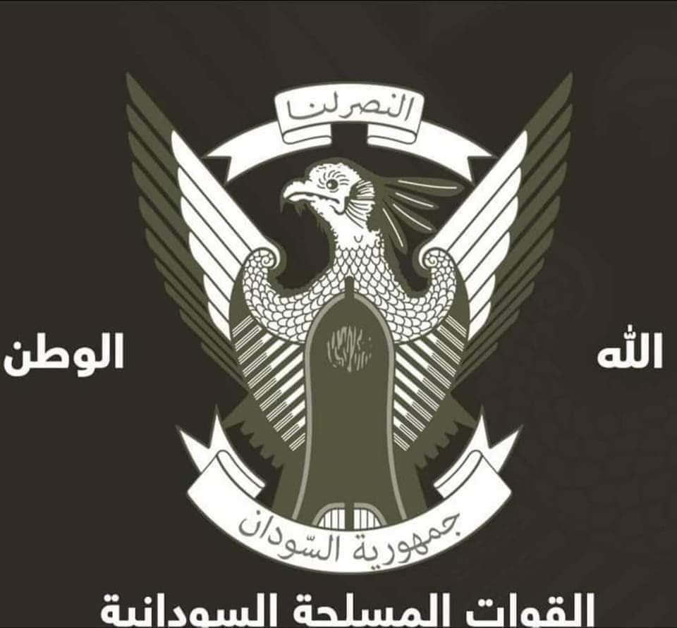 بيان من الجيش حول حرق كنيسة بود مدني 1 المسار نيوز بيان من الجيش حول حرق كنيسة بود مدني