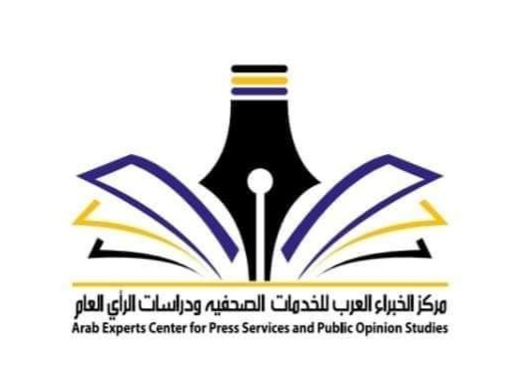 نتائج استطلاع رأي عام عبر الانترنت حول فكرة المقاومة الشعبية 1 المسار نيوز نتائج استطلاع رأي عام عبر الانترنت حول فكرة المقاومة الشعبية