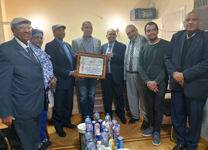 مستشفي مصري بالقاهرة يعفي متوفية سودانية من تكاليف العلاج 1 المسار نيوز مستشفي مصري بالقاهرة يعفي متوفية سودانية من تكاليف العلاج