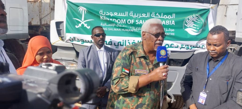 والي نهر النيل يدشن قافلة مركز الملك سلمان للاغاثه لولايتي نهر النيل والشمالية 1 المسار نيوز والي نهر النيل يدشن قافلة مركز الملك سلمان للاغاثه لولايتي نهر النيل والشمالية