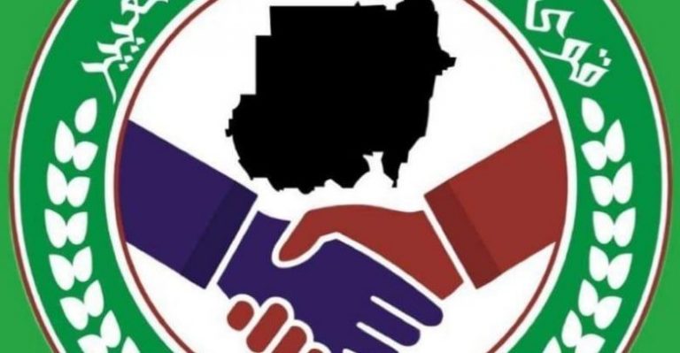 لواء متقاعد : لا مكان لوجود قوى التغيير والعملاء وسط الشعب السوداني 1 المسار نيوز لواء متقاعد : لا مكان لوجود قوى التغيير والعملاء وسط الشعب السوداني
